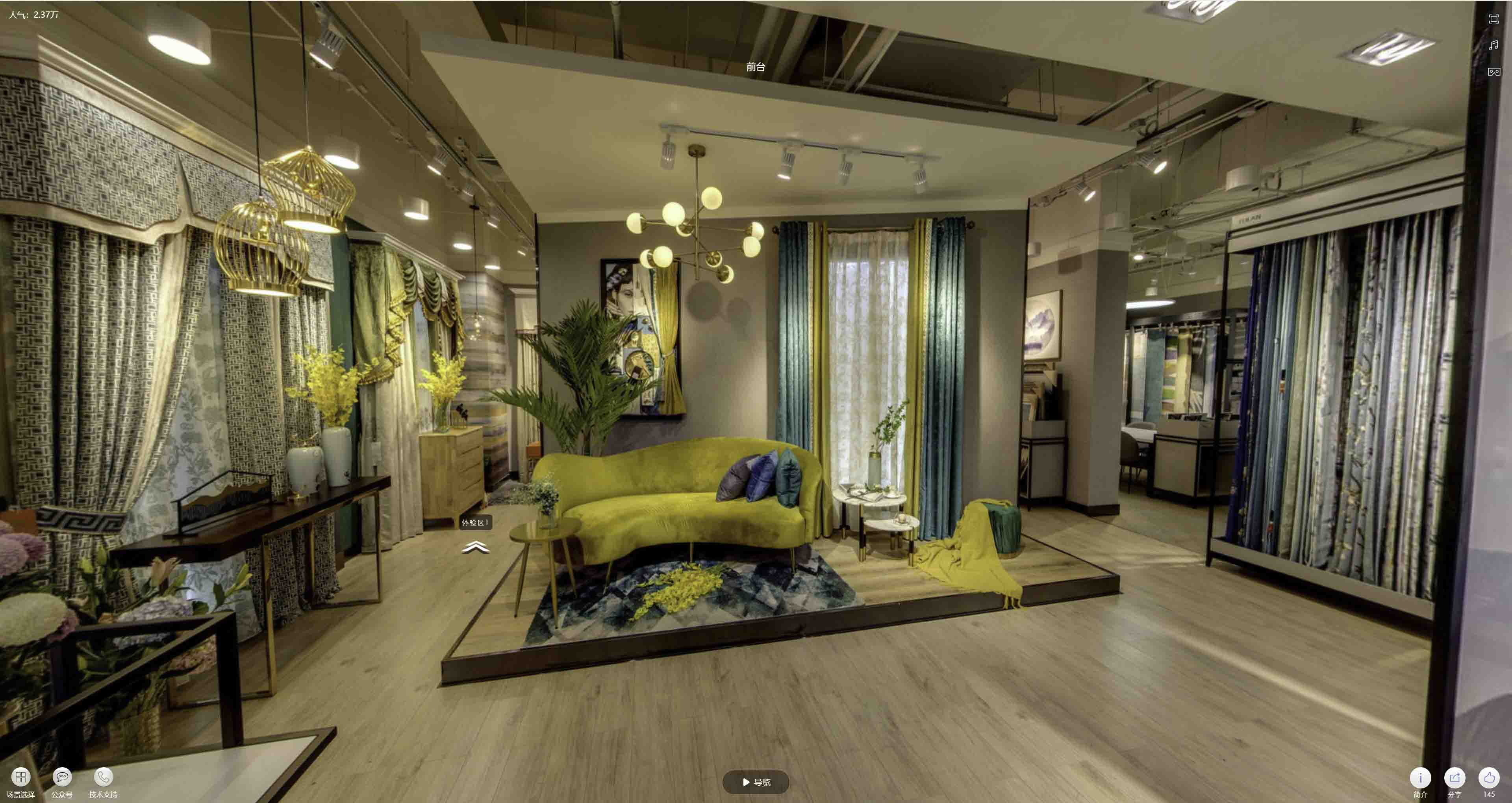 马湾镇VR航拍摄影：城市旅游推广中的创新力量与无限可能